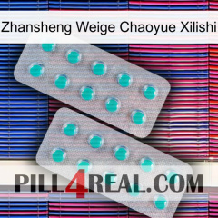Zhansheng Weige Chaoyue Xilishi 29